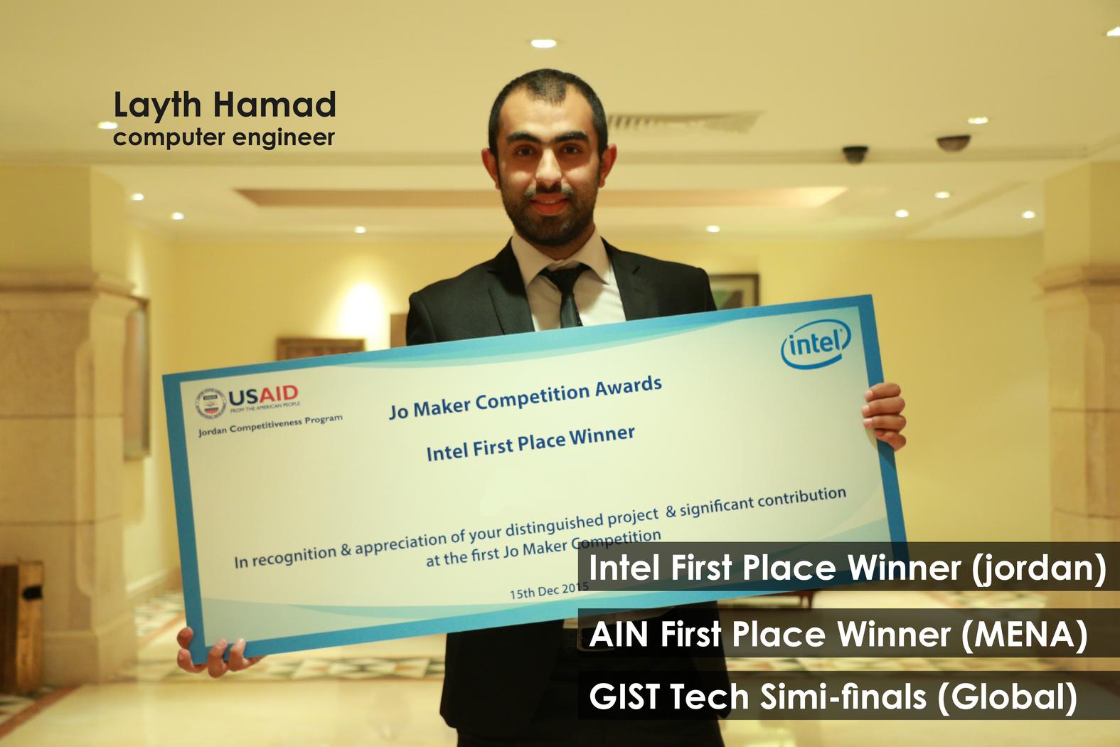 Jo Maker Competition, USAID Jordan Competitiveness Program
